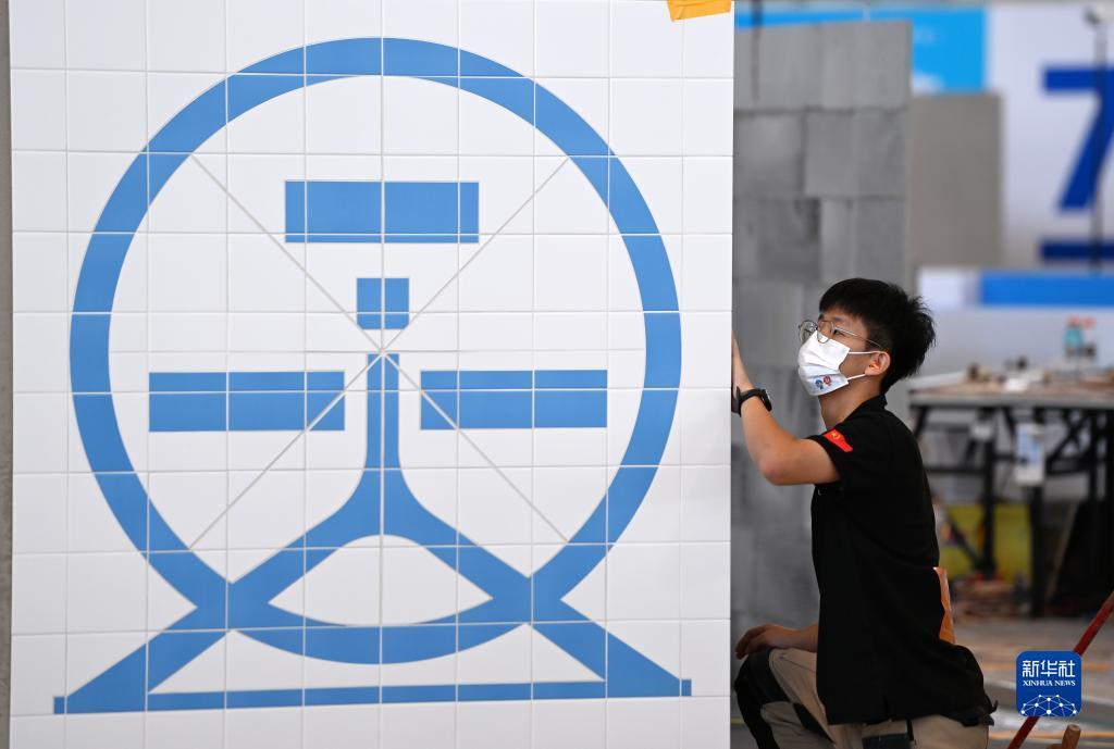9线全新777拉霸下载